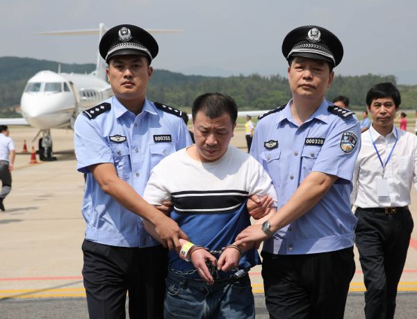 巴西前总统费尔南多·科洛尔因腐败罪被捕