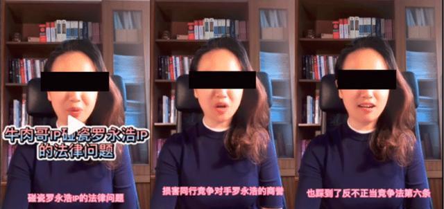 这位英国之声的明星在与哥哥的残酷法律纠纷中迎来了第二个孩子