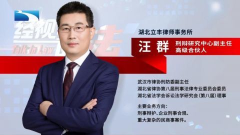 一名律师表示，移民与海关执法局正在撤销终止美国各地国际学生合法身份的决定