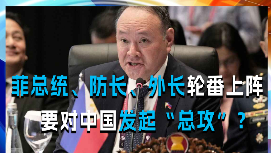 美国法官根据《外国敌人法案》暂时停止西德克萨斯州移民驱逐