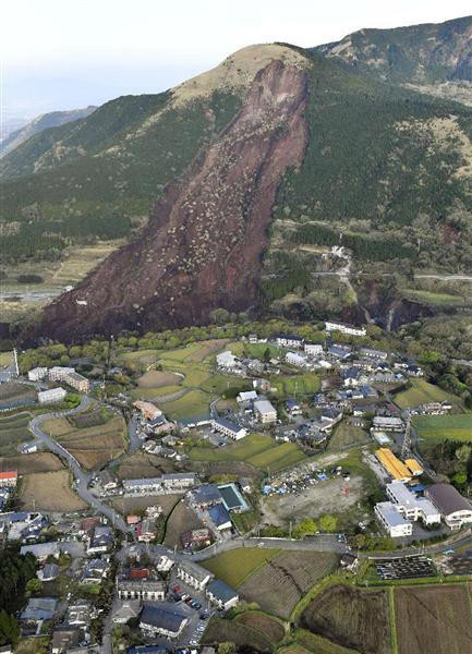 太平洋发生6.3级地震，震撼厄瓜多尔