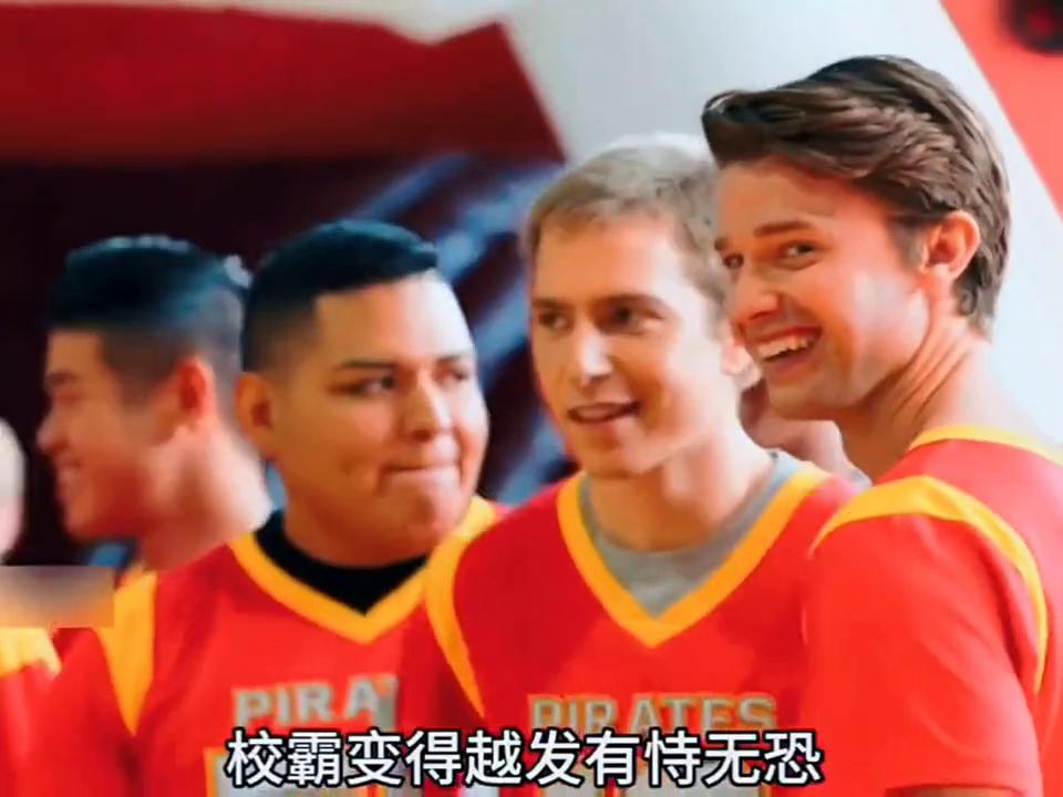警察跑到戈登拉姆齐的豪宅后，“射击”原来是恶作剧