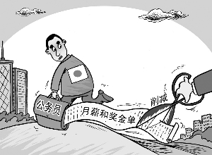 联合国人道主义机构将裁员20%，原因是资金“大幅削减”