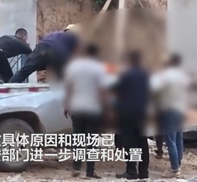 韩国地铁隧道在施工过程中坍塌，可能造成两人被困