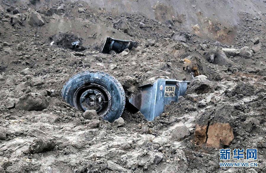 叛军任命的当局称，刚果东部煤矿坍塌造成至少10人死亡