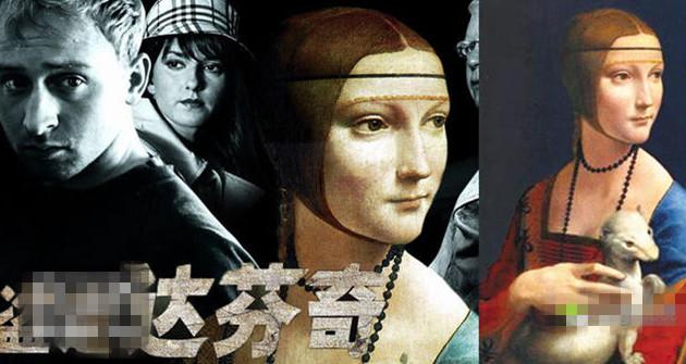 泰坦尼克号沉没前写在船上的一封信在拍卖会上拍出了近40万美元的价格