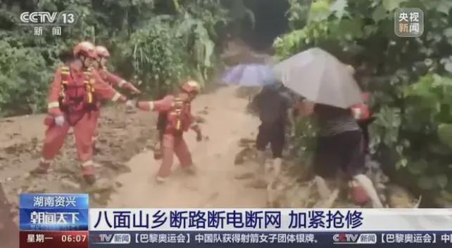 刚果东部洪水造成62人死亡，50人失踪