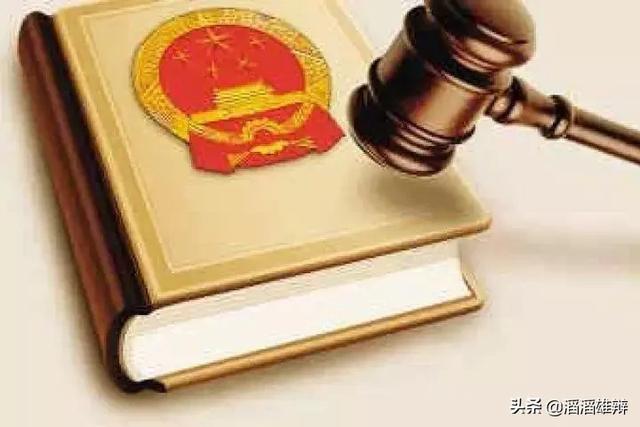 伊拉克司法部长表示，随着大赦法生效，监狱的容量增加了一倍