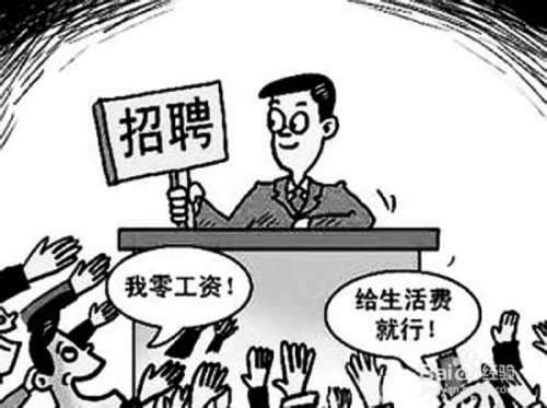 专家敦促驾车者“尽快”使用20便士汽车轮胎的妙招