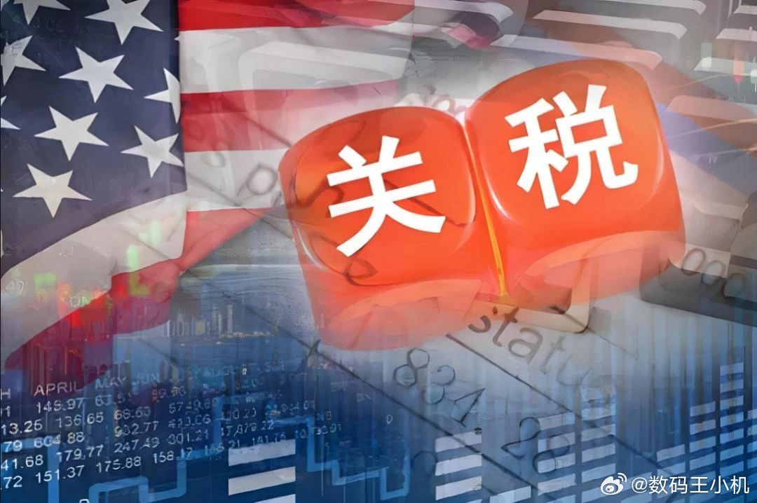 愤怒的唐纳德·特朗普为经济下滑给出了奇怪的借口——“与我的关税无关”