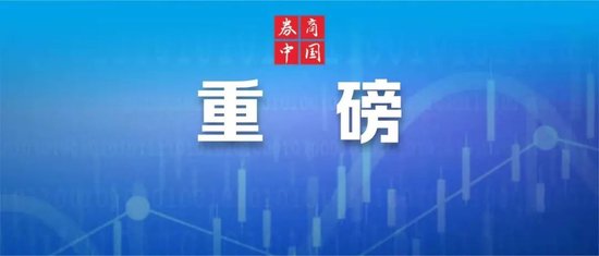 突发新闻：凯尔·斯塔默将举行新闻发布会，讨论移民问题的最新进展