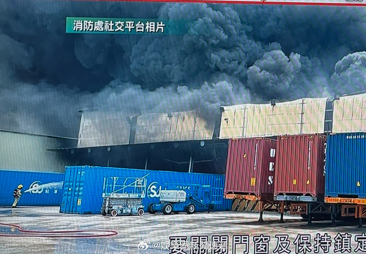 突发新闻：25岁的英国拳击手在与癌症斗争后结婚两周后去世