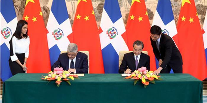 俄罗斯外交部长访问多米尼加共和国以加强经济和商业关系