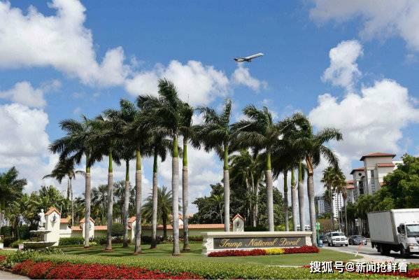 越南批准了特朗普集团价值15亿美元的高尔夫和房地产项目