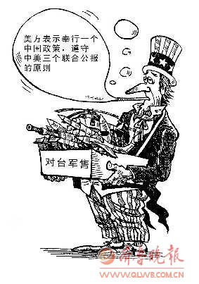 欧洲委员会为人权法庭辩护，反对对驱逐的批评