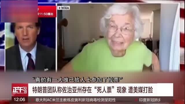 法国计划在法属圭亚那建立一个最高安全级别的监狱，这激怒了当地官员