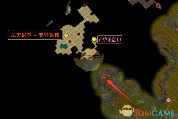 DJ Hazel死亡：警方对44岁的“神秘”死亡展开调查