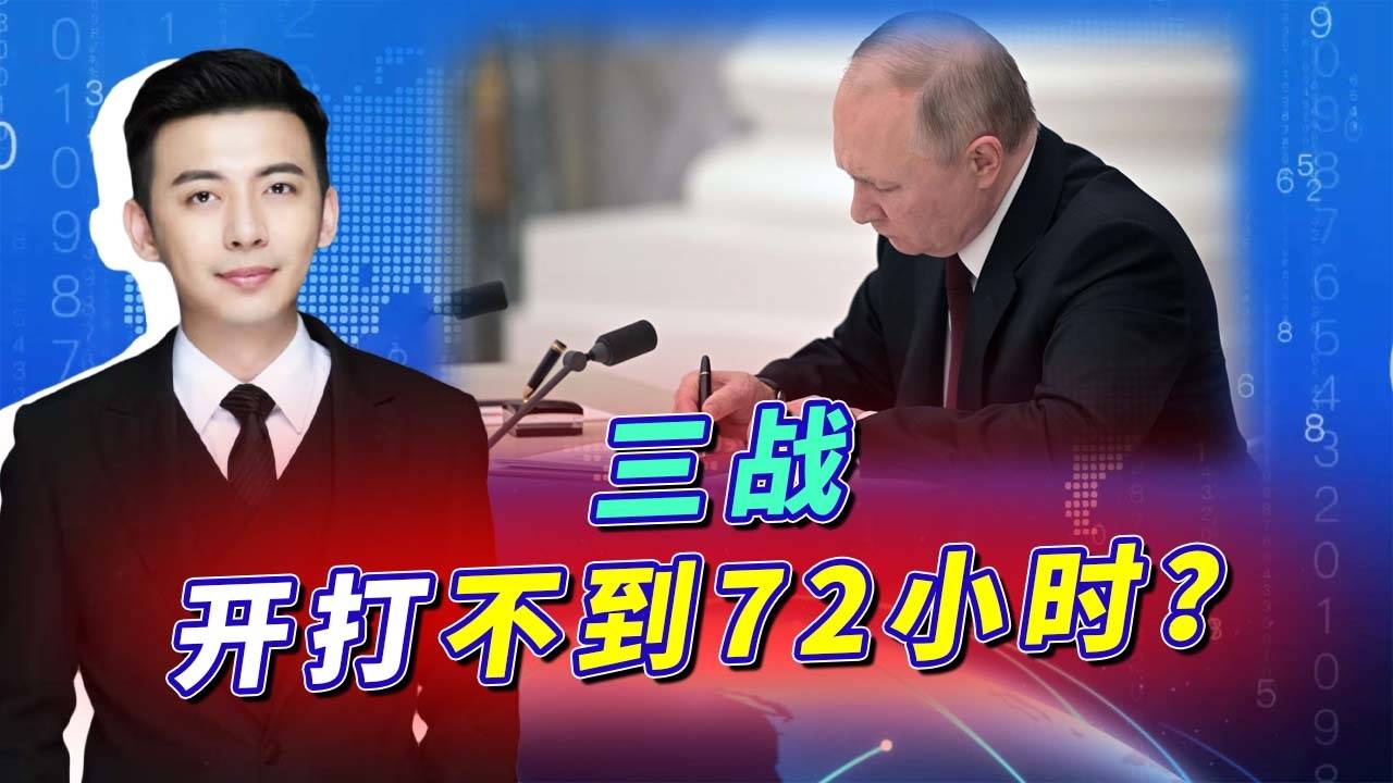 突发新闻：持刀男子在度假胜地机场外冲向警察后被警察射杀