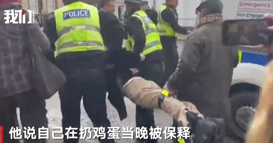 英国学生护士在德克萨斯州被刺死，“残忍谋杀”