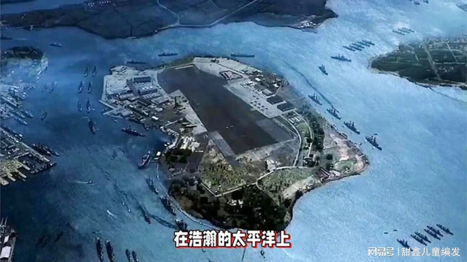 中国猛烈抨击美国，智利空间天文台的紧张局势升级