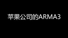 唐宁街10号“确信”美国不会在Signal群聊里讨论联合打击也门的细节