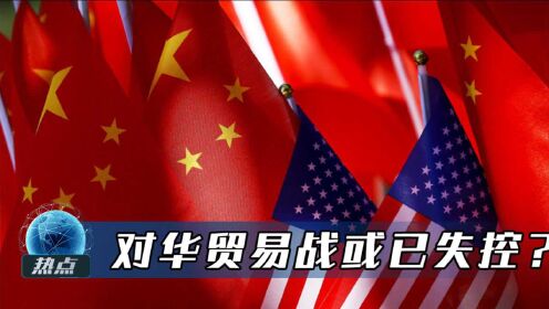 印巴战争恐惧：在“全面战争”恐惧中，26人死亡，紧张局势升级