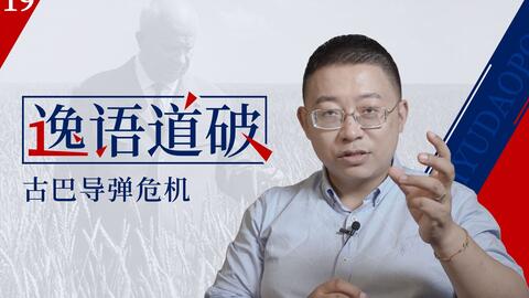 印度在印度河上的冒险策略