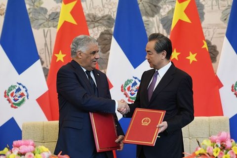 俄罗斯外交部长访问多米尼加共和国以加强经济和商业关系