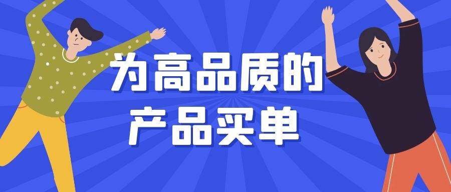 由于客户抱怨付款延迟，全国银行应用程序瘫痪