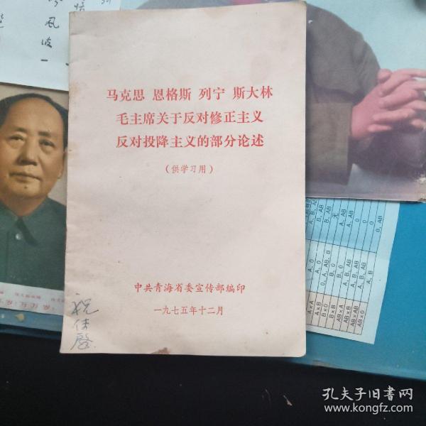欧洲委员会为人权法庭辩护，反对对驱逐的批评