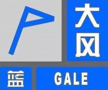 赫特福德大火：大火浓烟滚滚，居民被警告关闭门窗