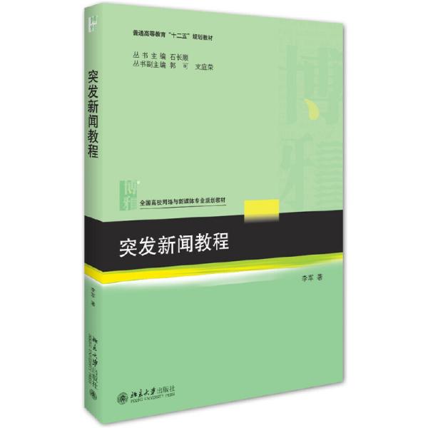 突发新闻：25岁的英国拳击手在与癌症斗争后结婚两周后去世
