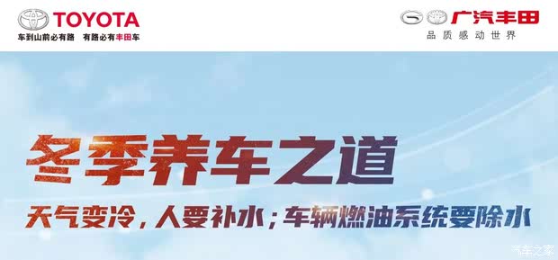 突发新闻：唐宁街排除了对数百万养老金领取者冬季燃料补贴的180度大转弯