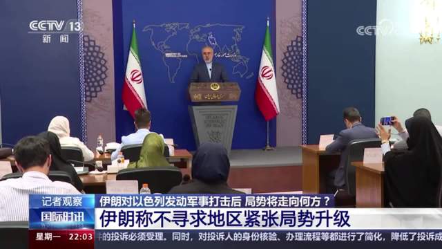 印巴战争恐惧：在“全面战争”恐惧中，26人死亡，紧张局势升级