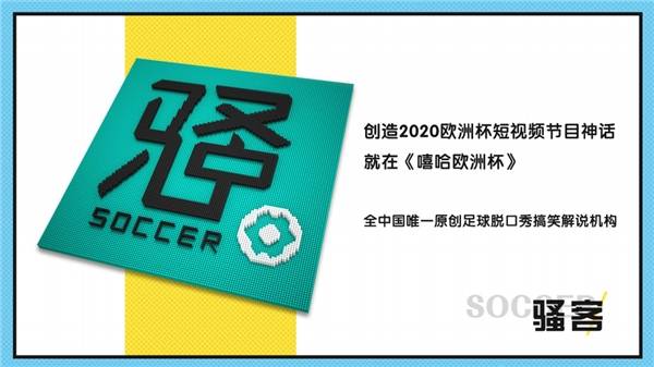 2025年欧洲胜利日现场直播：查尔斯国王和王室将领导国家庆祝80周年