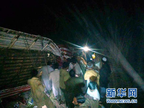 中国当局表示，北方城市辽宁一家餐馆发生火灾，造成22人死亡，3人受伤