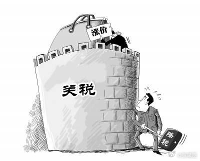 愤怒的唐纳德·特朗普为经济下滑给出了奇怪的借口——“与我的关税无关”