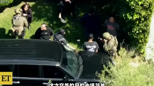 吹牛老爹庭审直播：库迪为他与卡西·文图拉的关系作证