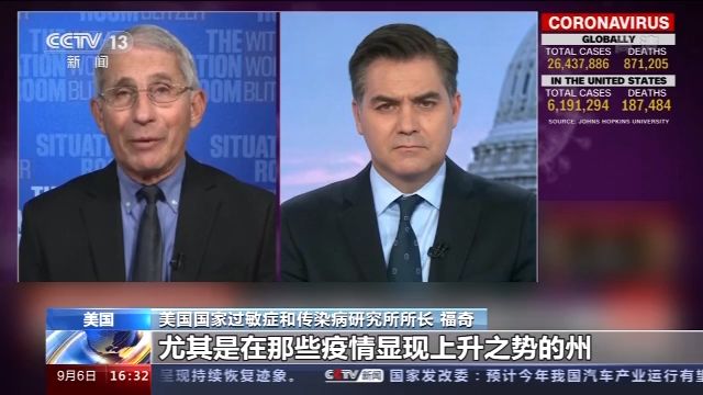 突发新闻：亚特兰大地震：美国多个州发生4.1级地震，房屋晃动
