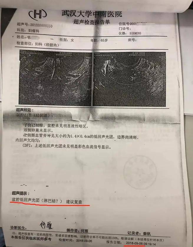 震惊性癌症诊断宣布后，Piers Morgan支持Dermot Murnaghan