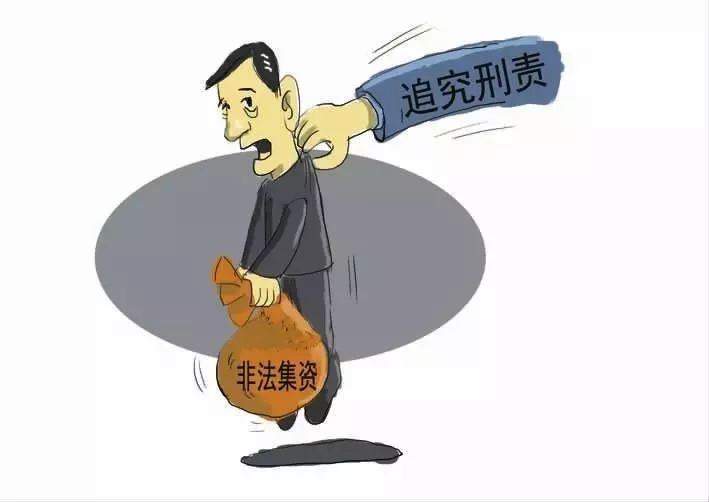 俄罗斯检察官要求对前国防部副部长判处14.5年徒刑