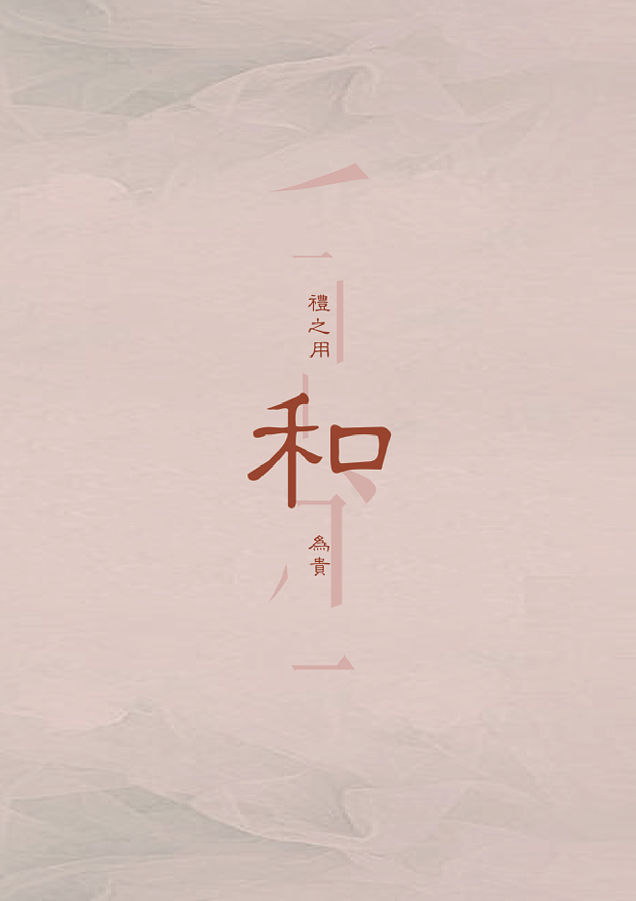 乔·马里内利去世：《早间秀》和《综合医院》主演因胃癌去世