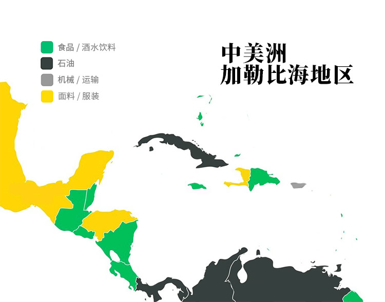 中美洲有50%的可能性形成热带低气压