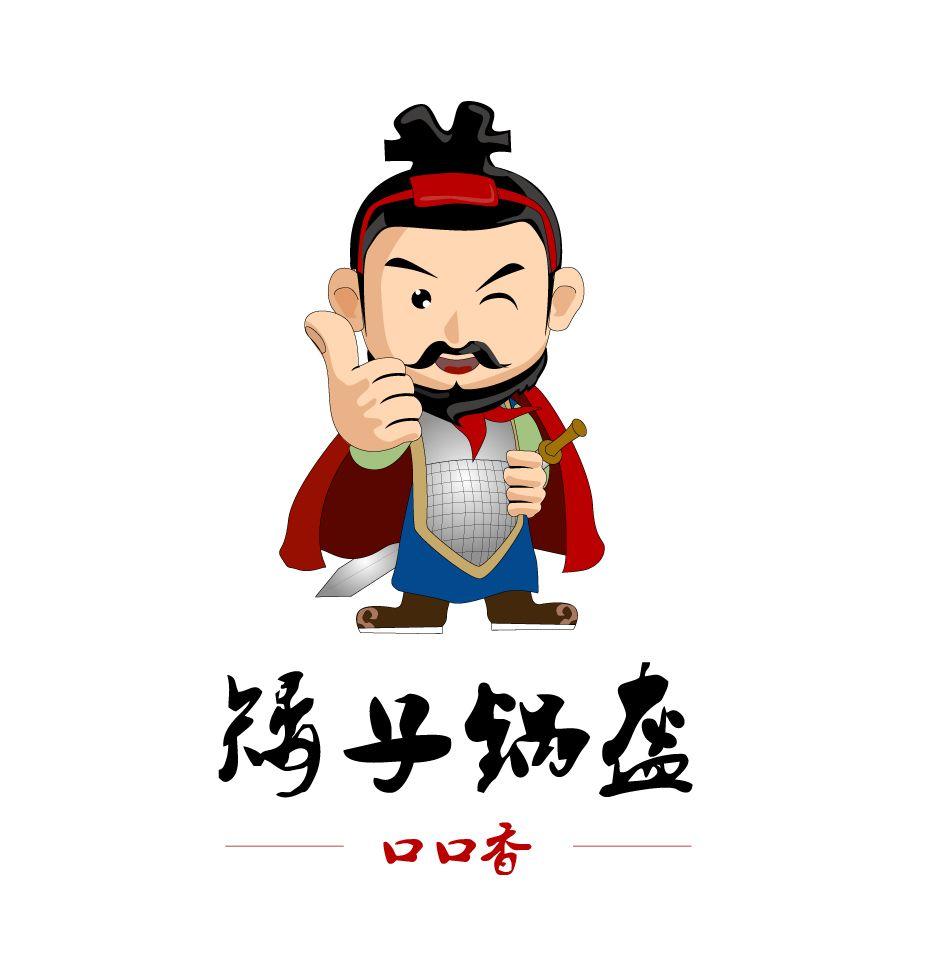 曾代表毒枭“矮子”的律师在墨西哥获得法官职位