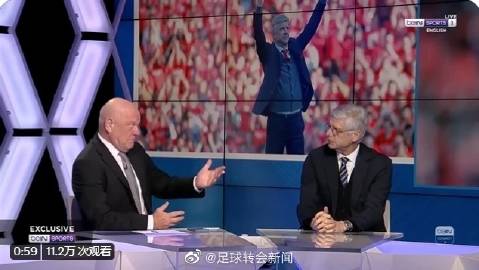 转会新闻直播：曼联引进姆博莫，维尔茨拒绝了利物浦的要求，切尔西今天签下球星