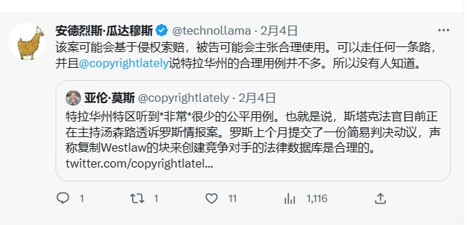 巴克莱前老板斯特利因爱泼斯坦指控被禁止担任英国高级金融职位，他在挑战中败诉