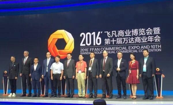 中国和香港国家安全部门首次公开开展联合行动
