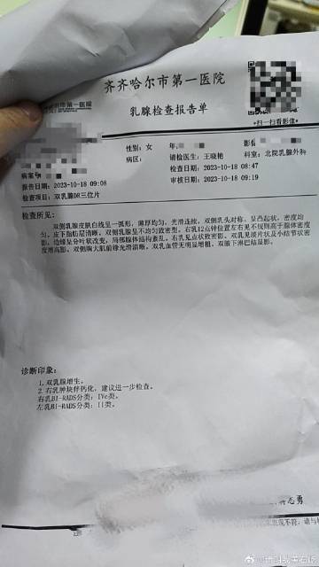 震惊性癌症诊断宣布后，Piers Morgan支持Dermot Murnaghan