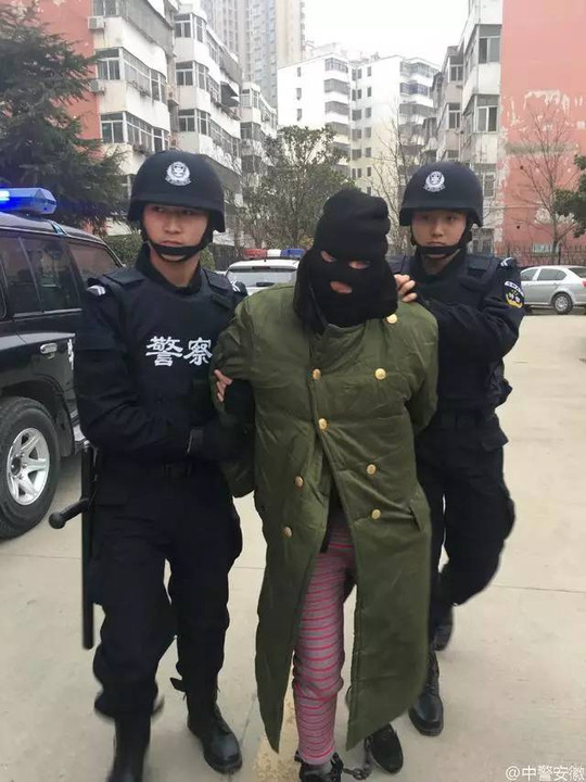 德国警方将在葡萄牙2007年一名英国儿童失踪地点附近展开新的搜索
