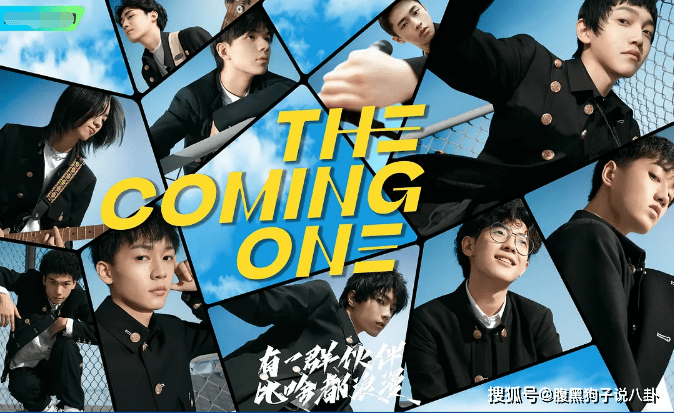 《好声音》的教练退出了ITV节目，取而代之的是一个巨大的美国音乐偶像